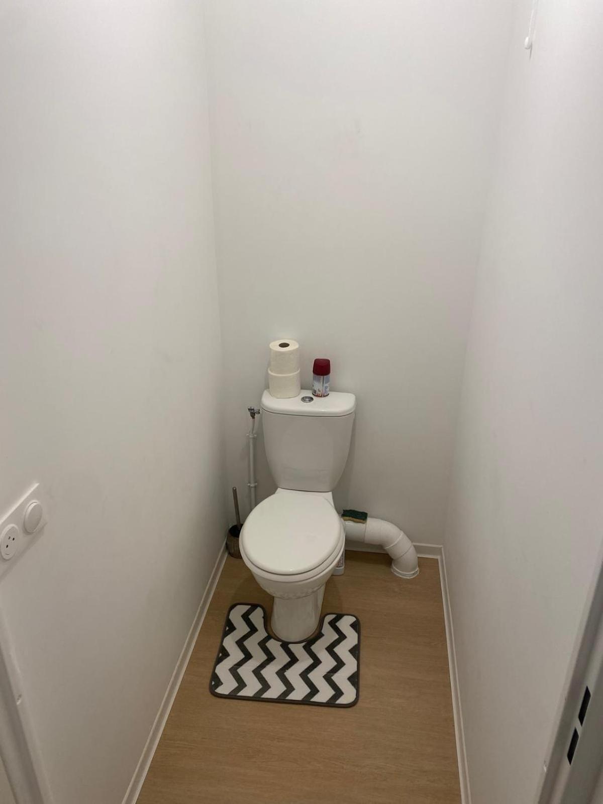 Location Appartement T3#1 Pierrefitte-sur-Seine Εξωτερικό φωτογραφία